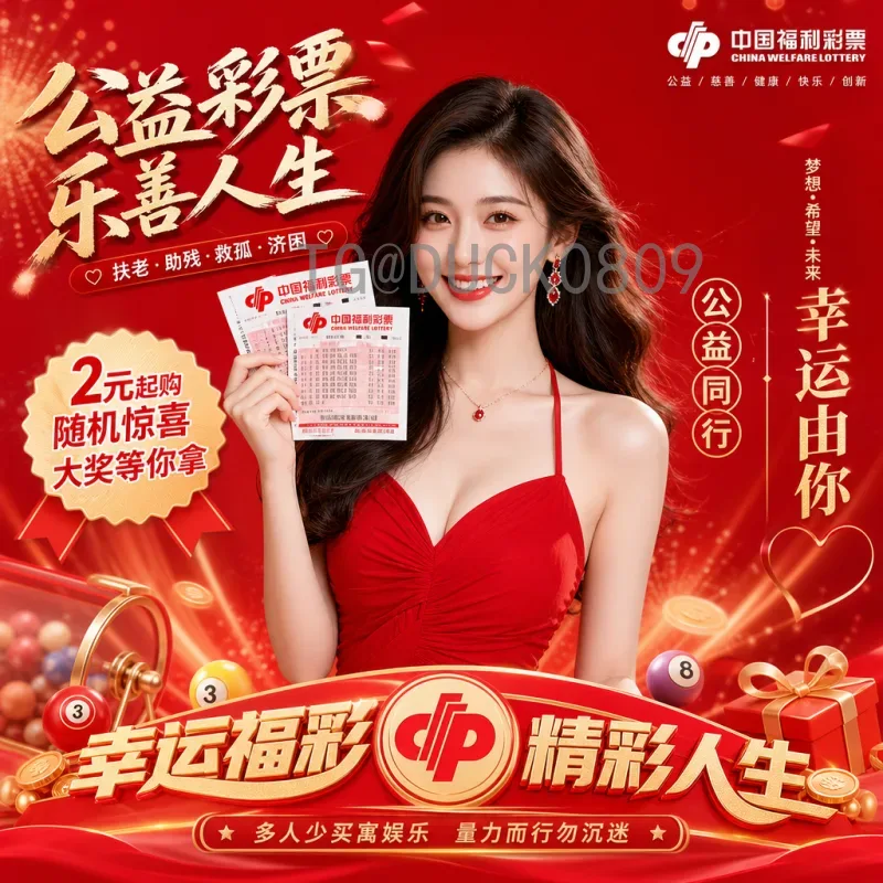 实时2026年美加墨世界杯中国队阵容预测：谁会出征？