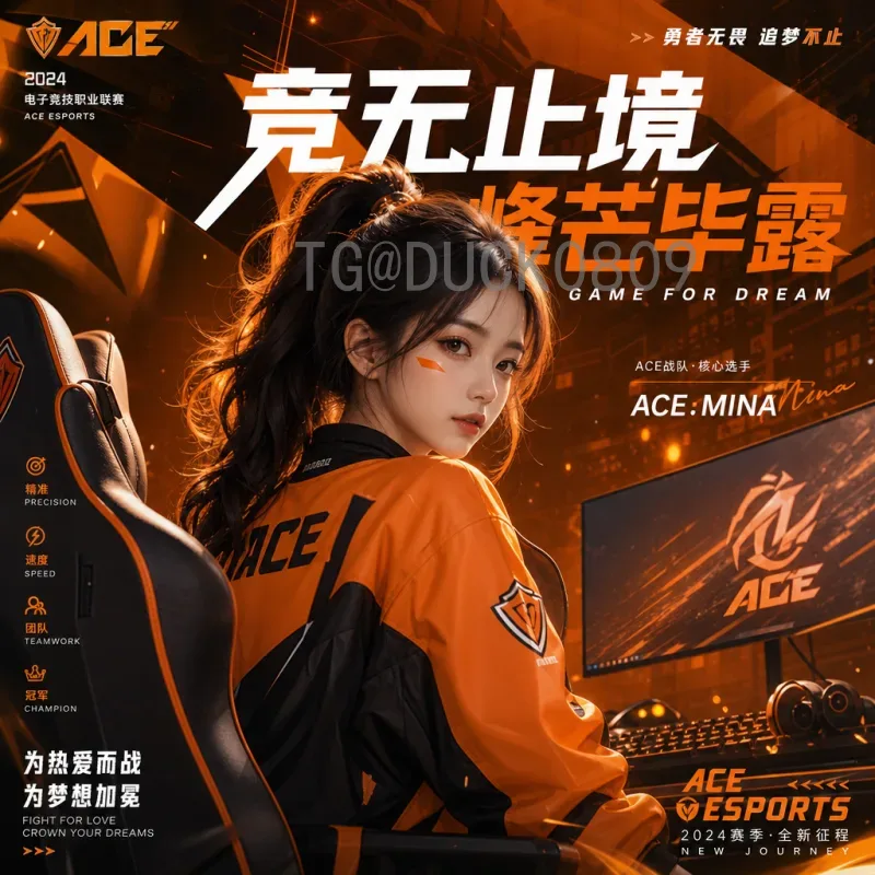 完整2026美加墨世界杯开幕式直播在哪里看？全方位观赛指南